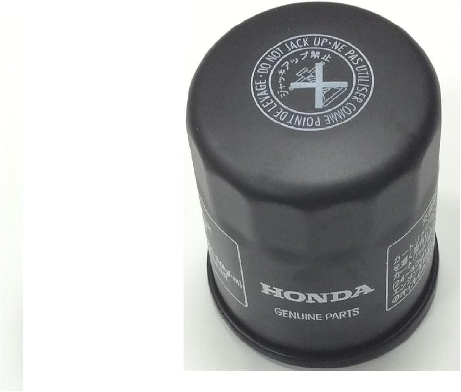 Genuine Honda OEM Oil Filter for Superior Engine Protection and Long-L