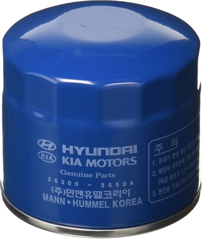 Hyundai Genuine Oil Filter for Engine Protection and Performance