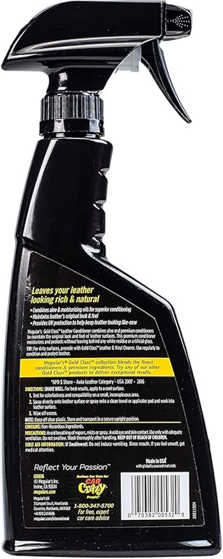Meguiar's Gold Class Leather Conditioner